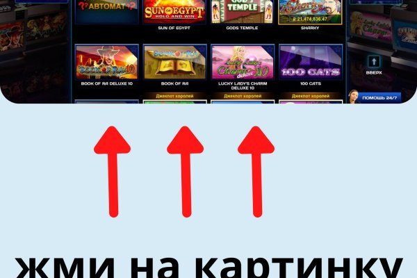 Mega darkmarket ссылка