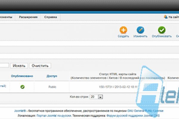 Mega darknet market ссылка на сайт