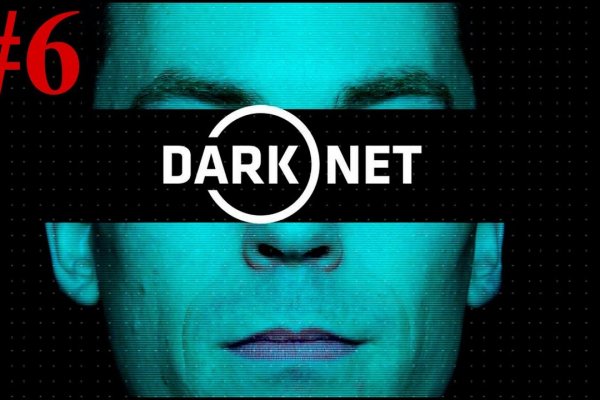 Dark net market