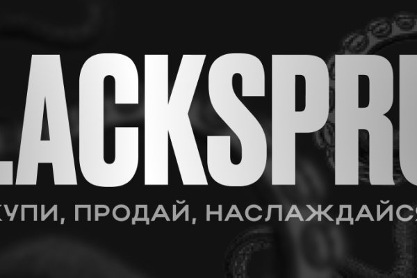 Mega dark ссылка megadarknet de